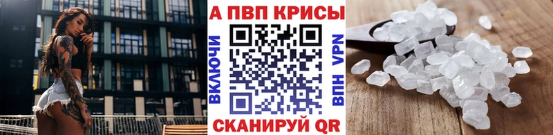 А ПВП СК  Колпашево 