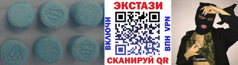 Экстази XTC  hydra онион  Колпашево 