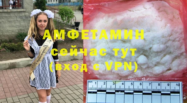 МДМА Богданович