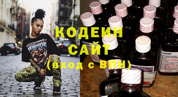 МДМА Богданович