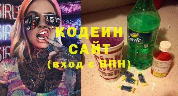 МДМА Богданович