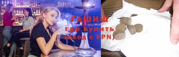 apvp Богородицк