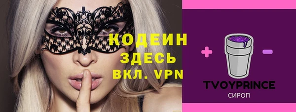 МДМА Богданович