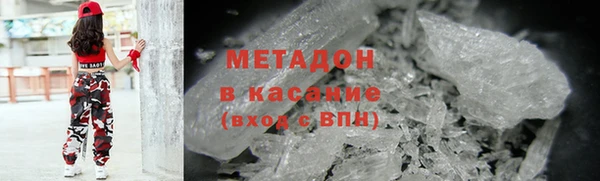 apvp Богородицк