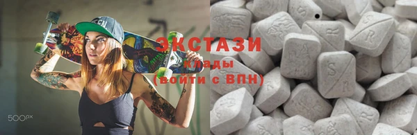 таблы Богородск