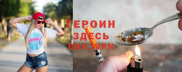 apvp Богородицк