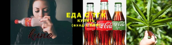 apvp Богородицк