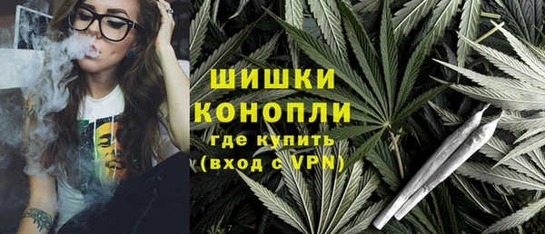 таблы Богородск