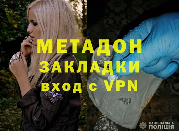 apvp Богородицк
