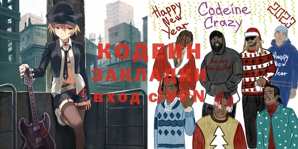 apvp Богородицк
