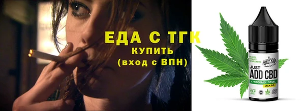 apvp Богородицк