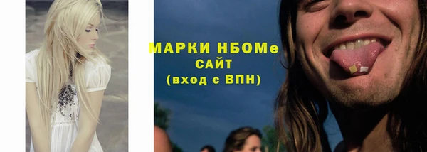 кокс Усинск