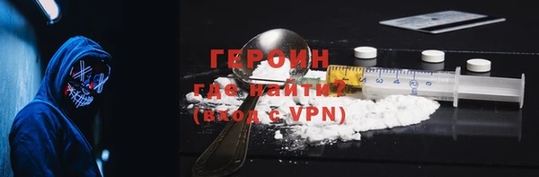 apvp Богородицк