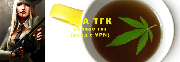 МДМА Богданович