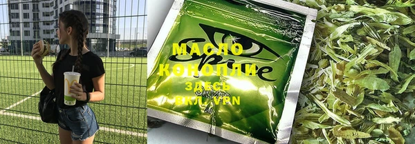 МДМА Богданович