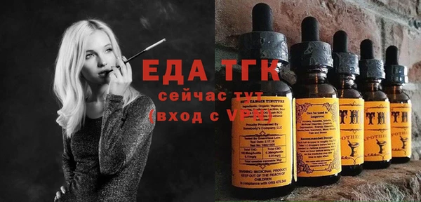 МДМА Богданович