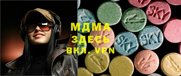 apvp Богородицк