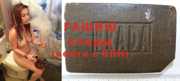 МДМА Богданович