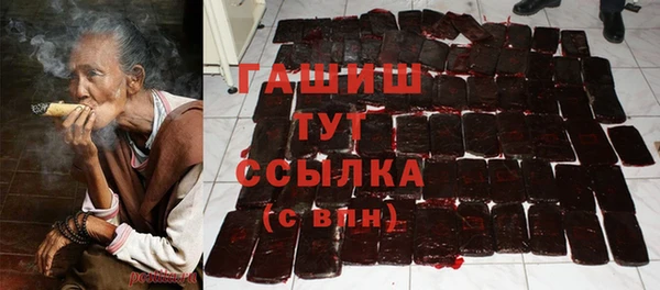 apvp Богородицк