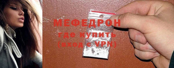 apvp Богородицк