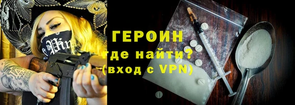 apvp Богородицк