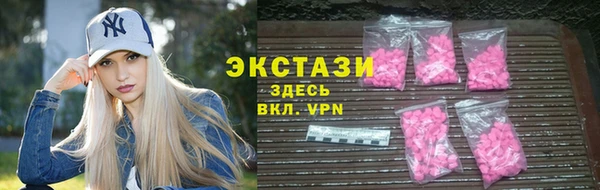 героин Усолье-Сибирское